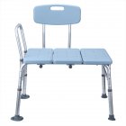 [US Direct] Bathroom Safety Shower Chair With Back 1.35mm 10-level Height Adjustable Anti-slip Anti-rust Bath Chair blue