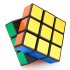  US Direct  Black 3x3x2 LanLan Fully Functional Puzzle