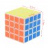  US Direct  Brain Teaser G4 Magic Cube 4x4 Sticker Twisty Puzzle Competition Speed Cube White