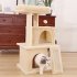  US Direct  Cat Tree Sisal Scratching Post Kitten Furniture Plush Condo Playhouse with Dangling Toys Cats Activity Centre Beige