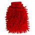  US Direct  Chenille Microfiber Car Kitchen Household Wash Washing Cleaning Glove Mit