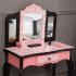  US Direct  Children Dresser Red Leopard Print Three fold Mirror Single Drawer Arc Feet Children Dresser red