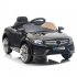  US Direct  Children Electric Car Dual drive 3 speed Transmission Remote Control Car black