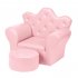  US Direct  Children Sofa Environmental Protection Pvc Solid Wood Composite Board Crown shape Single Sofa pink