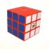  US Direct  Dayan GuHong 3x3 Speed Cube Orange