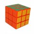  US Direct  Dayan GuHong 3x3 Speed Cube Orange