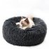  US Direct  Donut Calming Dog  Beds For Small Medium Large Dogs Cats Fluffy Warming Washable Pet Bed 70CM
