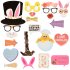  US Direct  Easter Birthday Party Rabbit Egg Basket Funny Mustache Picture Photo Booth Props Kit