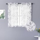 US Home Curtain Large Leaf Paint Printed Small Short Window Curtain