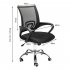  US Direct  Home Office  Chair Ergonomic Desk Chair Mesh Computer Chair With Lumbar Support Armrest Executive Rolling Swivel Chair black