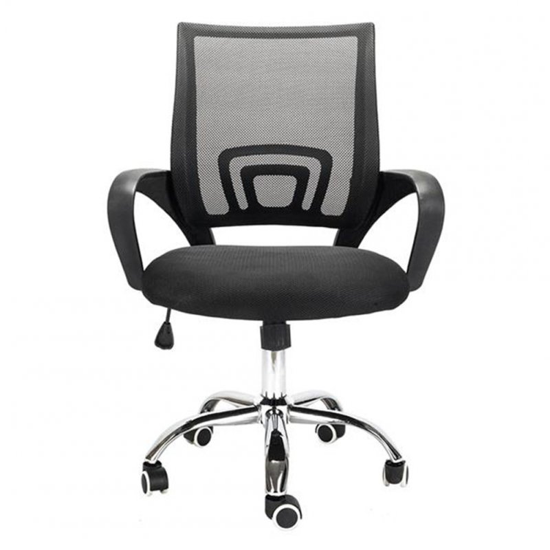 US Home Office  Chair Ergonomic Desk Chair Mesh Computer Chair With Lumbar Support Armrest Executive Rolling Swivel Chair black