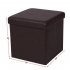  US Direct  Leather Square Shape Footstool Storage Cube Footrest Seat 38 38 38cm brown