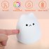  US Direct  Litake Little Cat Silicone Light for Kids Portable Silicone Colorful LED Baby Nightlight Cute Smile Cat Lamp Smiley Cat Battery Powered 