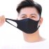  US Direct  Men Women Fashion Washable Sunscreen Dust Haze Proof Mask Ice silk black