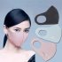  US Direct  Men Women Fashion Washable Sunscreen Dust Haze Proof Mask Ice silk black