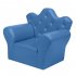  US Direct  N101 58   38   48cm Children Sofa Environmental Protection Pvc Solid Wood Composite Board Rectangular Sofa With Foot Pedal blue