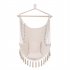  US Direct  Pillow Hanging Chair With Tassel Lightweight Sleep Hammock For Camping Hiking Traveling 100 X 130 Cm beige