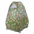  US Direct  Pop up Tent Instant Portable Waterproof Foldable Shower Tent Outdoor Privacy Toilet Changing Room For Camping Hiking camouflage
