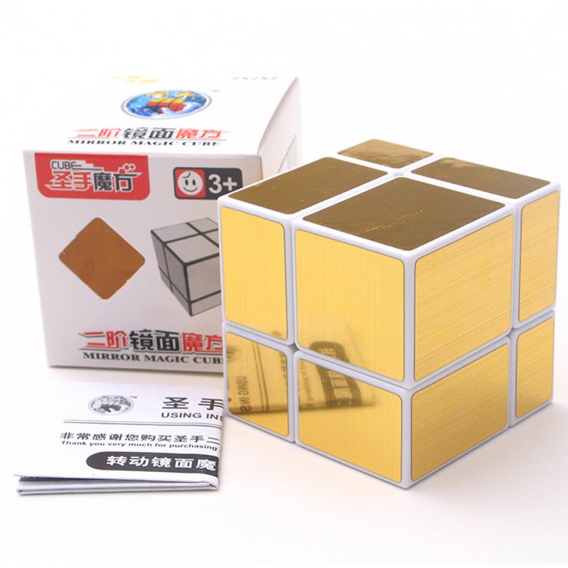 US Professional Mirror Magic Cube Set 5x5x5 Fluctuation Angle Puzzle Cube Stress Reliever Speed learning & Education Toys Golden