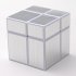  US Direct  Professional Mirror Magic Cube Set 5x5x5 Fluctuation Angle Puzzle Cube Stress Reliever Speed learning   Education Toys Silver