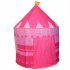  US Direct  Realeos Portable Folding Play Tent Children Kids Castle Breathable Cubby Small Room Playhouse pink
