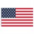  US Direct  Sectional Flagpole Adjustable Retractable Us Flag Flagpole Kit Solemn Outdoor Decoration 5 1 X 5 1 X 750cm As shown