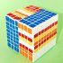  US Direct  ShengShou    8x8x8 8cm White Twisty Speed Cube Puzzle 8x8