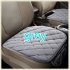  US Direct  Simple Comfortable Car Front Cushion Non slip Breathable Car Cushion red