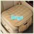  US Direct  Simple Comfortable Car Front Cushion Non slip Breathable Car Cushion red