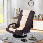 [US Direct] TOPMAX Swivel Video Rocker Gaming Chair Adjustable 7-Position Floor Chair Folding Sofa Lounger, Brown+Beige