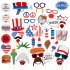  US Direct  Thinkmax High Quality Photo Props  Pack of 45   Perfect for United States National Day  Patriotic Celebration etc