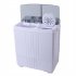  US Direct  XPB45 ZK45 16 5Lbs Semi automatic Washing Machine With Grey Cover Double Tub 110V 400W Washing Machine US Plug grey 1