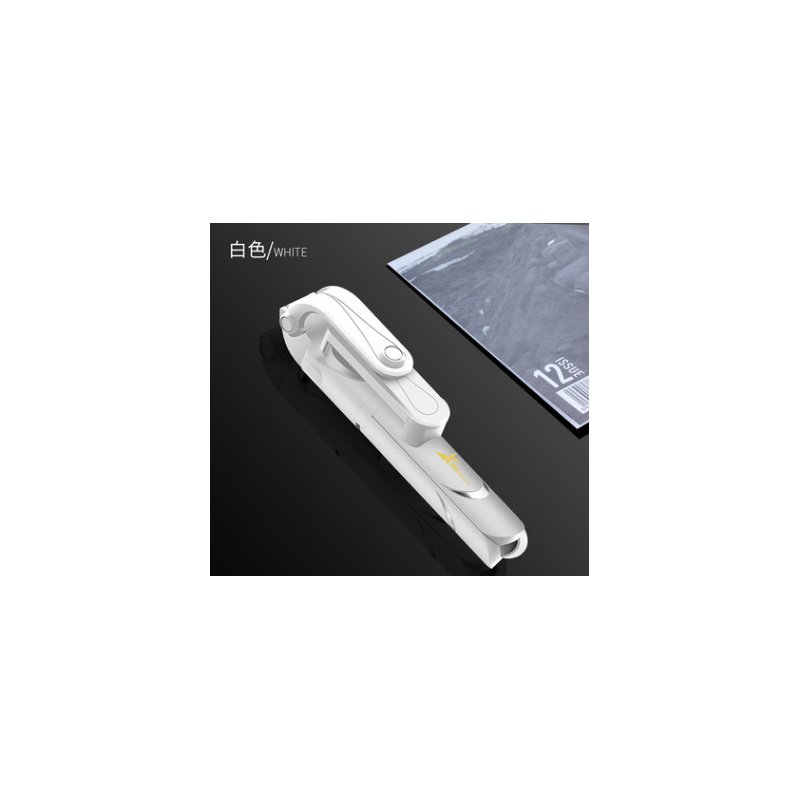 XT09 Tripod Stand Extendable 360° Rotation Self-timer Bluetooth Selfie Stick Monopod Foldable Live XT10 Mobile Phone Bracket XT09 white