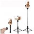  XT09 Tripod Stand Extendable 360   Rotation Self timer Bluetooth Selfie Stick Monopod Foldable Live XT10 Mobile Phone Bracket XT09 black