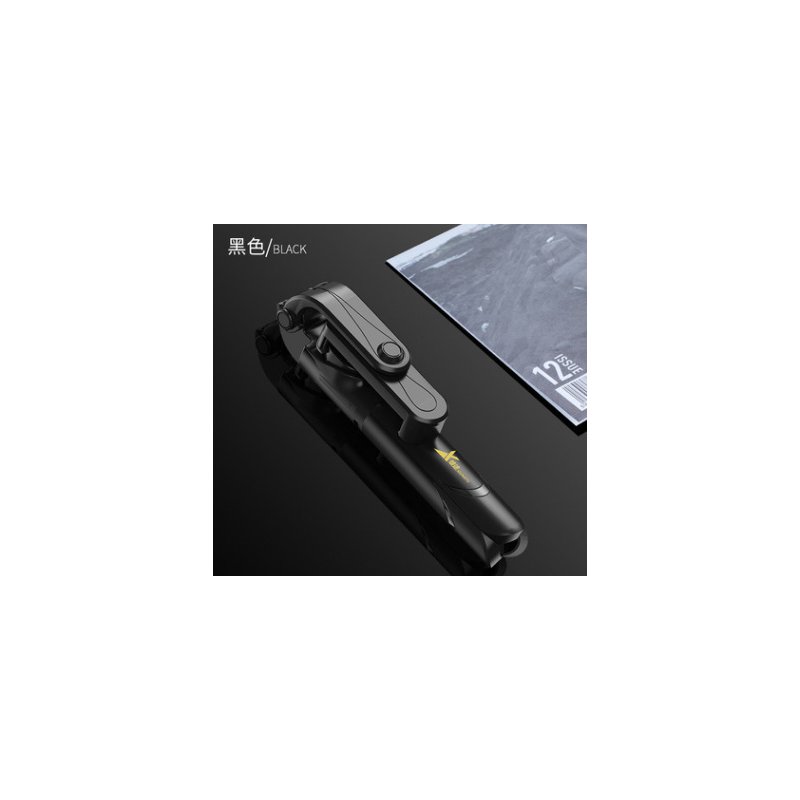 XT09 Tripod Stand Extendable 360° Rotation Self-timer Bluetooth Selfie Stick Monopod Foldable Live XT10 Mobile Phone Bracket XT09 black