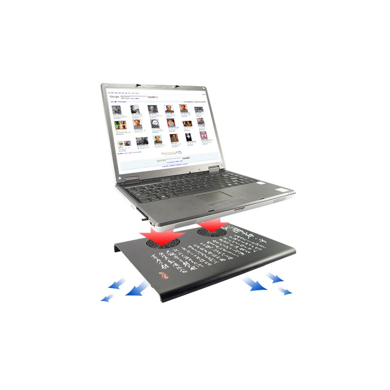Chairman Mao's Laptop Cooling Pad