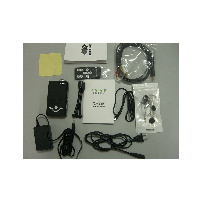 7 inch Portable DVD Player - aowentoinerg
