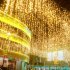 0 04w LED Christmas String Light 8 Lighting Modes IP44 Waterproof Outdoor Decorative Lights For Garden Yard Decoration 3 5 x 0 5m wavy shape blue
