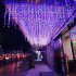 0 04w LED Christmas String Light 8 Lighting Modes IP44 Waterproof Outdoor Decorative Lights For Garden Yard Decoration 3 5 x 0 5m wavy shape blue
