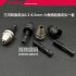 0 3 6 5mm Key less Drill Chuck Conversion Tool Screwdriver Adaptor 1 4   Hex Shank Drill Bit Tool  Adapter silver