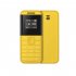 0 66 Inch BM222 Mini Mobile Phone MTK6261D CPU with Blacklist Function Dual SIM Unlock Cell Phone White