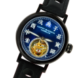 Happy Buddha Tourbillon Swiss Watch (Midnight Blue)