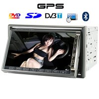 Street Ninja 7 Inch Car DVD Player System with DVB-T and GPS
