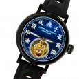 Happy Buddha Tourbillon Swiss Watch (Midnight Blue)