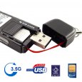 HSDPA Wireless USB Modem for Laptops + Netbooks + Computers