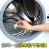 1 10 50pcs Effervescent Tablet Washing Machine Cleaner Washer Cleaning Detergent Cleaner 10pcs