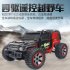 1 10 Four wheel Drive Off road High Speed 40KM H Remote Control Car Toy 1 10