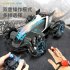 1 14 2 4G RC Stunt Car Gesture Sensing Spray Drift Car 4WD 8CH High Speed with Light Music Play Time 20 Minutes Red 1 14