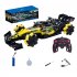 1 14 Formula Remote Control Car Toys 2 4G 4wd Stunt Drift RC Car with Light Spray Yellow B