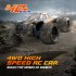 1 14 Remote Control Car 4WD Drift Racing Car Rechargeable Electric Off road Vehicle Model Toys Brushed Gray